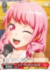  BD/W73-P08 PR スクールライフ 丸山彩 