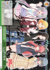 BD/W73-P13d PR いつかの約束(サイン入り)