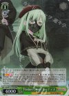  BD/W125-T03R RRR “Perdere Omnia”モーティス 