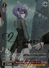 BD/W125-T13SP SP “Perdere Omnia”アモーリス(サイン入り)