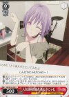  BD/W125-052 C 人気動画投稿者 祐天寺にゃむ 
