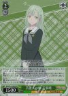  BD/W125-006S SR 芸能人の娘 若葉睦 