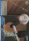  BD/W125-099R RRR やらないの？ 