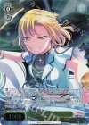 BD/W125-P34S PR “夜闇を裂く風”マスキング 