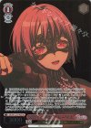 BD/W125-P48S PR 舞台上の世界 アモーリス
