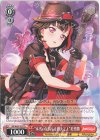 BD/W95-T03 TD “本当の気持ちを教えてよ”美竹蘭