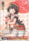BD/W95-T06 TD “硬派な不良？”美竹蘭