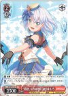  BD/W95-T09 TD “情熱、伝わる想い”倉田ましろ 