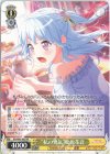  BD/W95-002 RR “私の勇気”松原花音 