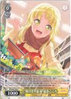  BD/W95-004 R “飛び出す絵本”弦巻こころ 