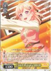  BD/W95-006 R “おまけコレクション”広町七深 