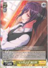 BD/W95-008 R “心のままに”瀬田薫