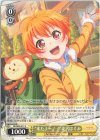 BD/W95-011 U “来たよー！！”北沢はぐみ