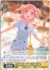  BD/W95-014 U “駄菓子屋初訪問！”広町七深 