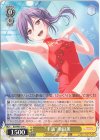  BD/W95-019 C “主演”瀬田薫 