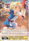 BD/W95-021 C “雨でも晴ればれ”弦巻こころ