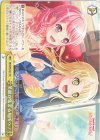  BD/W95-027 CR 笑顔が集まる場所へ！ 