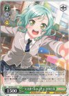 BD/W95-054 C “天文部へようこそ！”氷川日菜