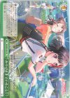  BD/W95-059 CR ありのままでいること 