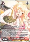  BD/W95-063 RR “こらえきれない感情”白鷺千聖 