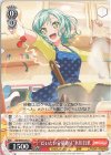  BD/W95-070 U “だいたい分量通り”氷川日菜 