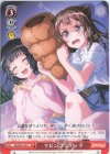  BD/W95-076 U リビングでデッド 