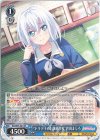  BD/W95-081 RR “ドキドキのお嬢様学校”倉田ましろ 