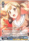  BD/W95-083 R “今ここにいる私達”市ヶ谷有咲 