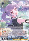  BD/W95-087 R “おっきなステージ”宇田川あこ 