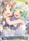  BD/W95-090 R “ピピッとよろしく！”氷川日菜 
