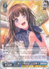  BD/W95-091 R “新しい世界に”白金燐子 