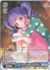  BD/W95-098 U “追いかけていたい”宇田川あこ 