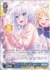  BD/W95-099 U “ようこそパーティへ！”倉田ましろ 