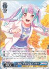  BD/W95-101 U “勧誘、ギタリスト！”パレオ 