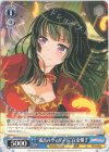 BD/W95-102 U “孤高のウィザード”白金燐子