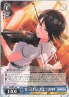 BD/W95-108 C “使い込まれた楽譜”八潮瑠唯