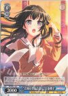 BD/W95-110 C “立派な生徒会長に”白金燐子