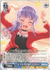  BD/W95-118 C “気づかいの空回り”宇田川あこ 
