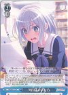BD/W95-120 U 外国語の訳し方