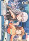  BD/W95-121 CR いつか至る場所 