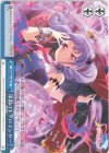 BD/W95-123 CC 深淵のネクロマンサー