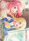 BD/W95-127 PR 笑顔が集まる場所へ！