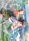 BD/W95-128 PR ありのままでいること