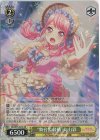  BD/W95-024S SR “舞台監督補”丸山彩 