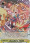 BD/W95-025S SR みんな、行くわよー！