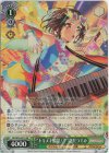BD/W95-051S SR “トキメキ展開！？”羽沢つぐみ