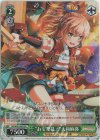 BD/W95-056S SR “お宝発見！”大和麻弥
