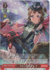BD/W95-076S SR リビングでデッド