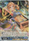 BD/W95-113S SR “思い出の短冊”市ヶ谷有咲
