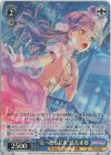 BD/W95-114S SR “友へ贈る花束”湊友希那